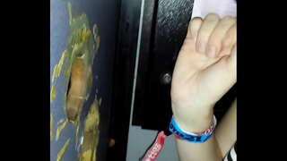 اس چوتھی دیوار